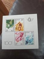 Setje ongestempelde postzegels., Ophalen of Verzenden