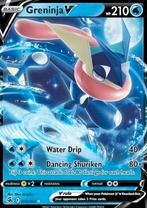 GRENINJA V 073/264 - FUSION STRIKE, Ophalen of Verzenden, Nieuw, Losse kaart, Foil