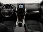 Mitsubishi Eclipse Cross 2.4 PHEV Executive 360 Camera, 177, Auto's, Eclipse Cross, 4 cilinders, Blauw, Leder en Stof