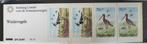 Nederland Postzegels - Weidevogels - Postfris, Ophalen of Verzenden, Na 1940, Postfris