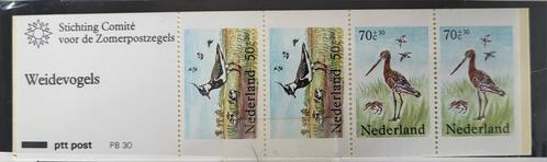 Nederland Postzegels - Weidevogels - Postfris, Postzegels en Munten, Postzegels | Nederland, Postfris, Na 1940, Ophalen of Verzenden