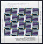 Nvph v1461 postfris decemberzegels 1990, Ophalen of Verzenden, Na 1940, Postfris