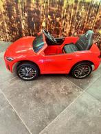 Maserati electrische auto kind, Onbekend, Nieuw, Ophalen of Verzenden, Onbekend