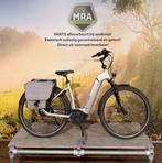 Flyer GoTour6 Elektrische fietsen setje verkrijgbaar BOSCH!, Overige merken, Ophalen of Verzenden, Zo goed als nieuw, 50 km per accu of meer