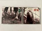 CD - Pearl Jam - Vs, Verzenden, Gebruikt, Alternative