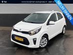 Kia Picanto 1.0 MPi Dynamicline Navigatie, Cruise control, A, Voorwielaandrijving, Stof, Gebruikt, Euro 6