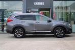 HONDA CR-V 2.0 HYBRID 184pk Automaat Lifestyle | Navi | Lede, Auto's, Honda, 12 maanden, Gebruikt, 4 cilinders, Bedrijf