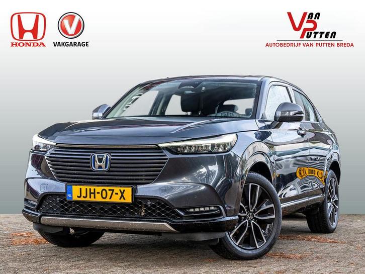 Honda HR-V 1.5 Full Hybrid Advance automaat | Volledig Deale, Auto's, Honda, Te koop, HR-V, ABS, Achteruitrijcamera, Adaptive Cruise Control
