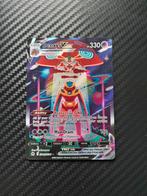 Pokemon Deoxys GG45 crown zenith NM, Hobby en Vrije tijd, Verzamelkaartspellen | Pokémon, Ophalen of Verzenden, Zo goed als nieuw