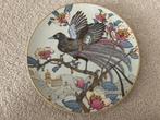 Ole Winther porseleinen bord Paradise bird Vintage jaren 70, Ophalen of Verzenden