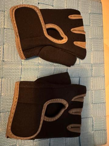 Sport gloves beschikbaar voor biedingen