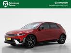 Hyundai IONIQ 5 N Line Bns 84 kWh | Private Lease 749,- p.m., Automaat, 12 maanden, Achterwielaandrijving, Gebruikt