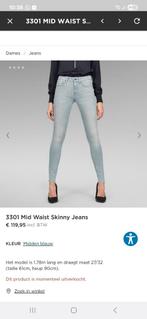 Nieuw G Star 3301 Mid Waist Skinny Jeans 26/34 W26 L34, Blauw, Nieuw, Ophalen of Verzenden, W27 (confectie 34) of kleiner