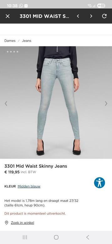 Nieuw G Star 3301 Mid Waist Skinny Jeans 26/34 W26 L34 beschikbaar voor biedingen