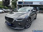 Mazda CX-3 2.0 Automaat SkyActiv-G 120 GT-M ACC|Headup|Carpl, 1998 cc, Gebruikt, Euro 6, 4 cilinders