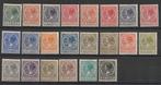 177-198  1926-1939  Kon. Wilhelmina type "Veth" MH, Postzegels en Munten, Postzegels | Nederland, Ophalen of Verzenden, T/m 1940