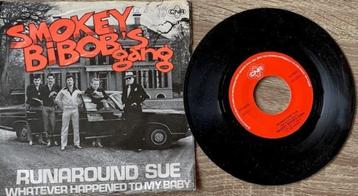 DianaSchuur/Sherbet/SimplyRed/SoftCell/BobSeger/Sky/Silencer beschikbaar voor biedingen