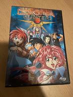 Sorcerer Hunters Anime Box Compleet!, Cd's en Dvd's, Dvd's | Tekenfilms en Animatie, Vanaf 12 jaar, Ophalen of Verzenden, Zo goed als nieuw