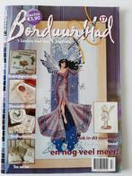Tijdschrift Borduurblad nr.17, Hobby en Vrije tijd, Borduren en Borduurmachines, Nieuw, Ophalen of Verzenden