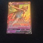 Zacian V - Pokémon Kaart, Ophalen of Verzenden