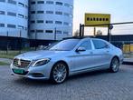 Mercedes-Benz S-klasse 600 Maybach/DEMO AUTO BOM VOL OPTIES, Automaat, Achterwielaandrijving, Gebruikt, Euro 6