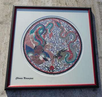 Chinees Nieuwjaar Prachtig Super Fijn Kunst Slang met Vogel beschikbaar voor biedingen