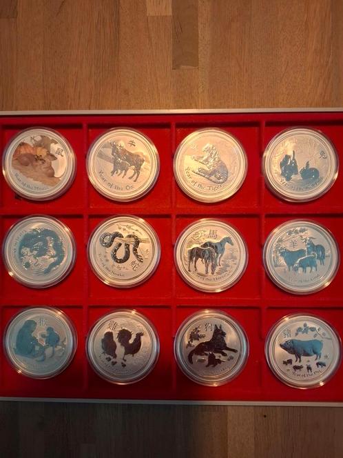 Complete set Lunar 2 in de zeldzame 2 Oz uitvoering, Postzegels en Munten, Edelmetalen en Baren, Ophalen of Verzenden