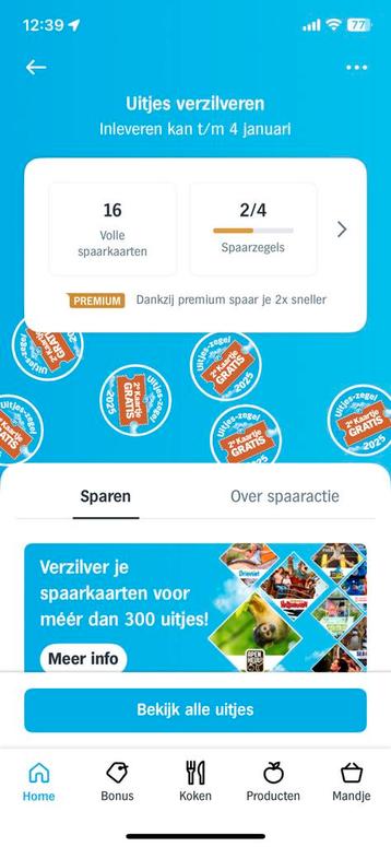 Volle spaarkaarten AH uitjes actie beschikbaar voor biedingen