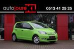 Skoda Citigo e-iV EV Ambition | Origineel NL | Climate Contr, 83 pk, Stof, Zwart, 260 km
