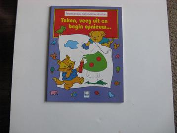 Teken, veeg uit en begin opnieuw... Teken opnieuw met  beschikbaar voor biedingen