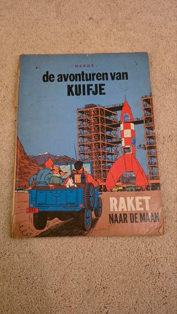 Kuifje: Raket naar de Maan - 1962 1e druk beschikbaar voor biedingen