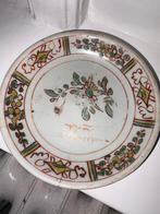 Antieke Chinese Famille Rose Schotel - Qing Dynastie, Antiek en Kunst, Ophalen of Verzenden