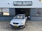 Kia RIO 1.4 X, Auto's, Voorwielaandrijving, Gebruikt, 4 cilinders, 1054 kg