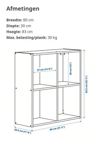 ZGAN massief grenen IVAR kast van IKEA - afbeelding 5