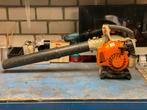 Stihl BG85 Bladblazer - Start goed, moet afgesteld worden, Ophalen, Gebruikt, Handgedragen, Stihl