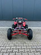 Yamaha blaster, Fietsen en Brommers, Brommers | Crossbrommers, Ophalen, Yamaha