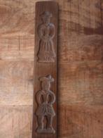 Speculaas plank, Ophalen of Verzenden