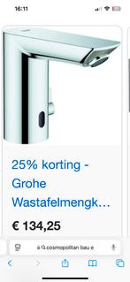 Grohe cosmopolitan bau e kraan, Doe-het-zelf en Verbouw, Ophalen of Verzenden, Nieuw, Kraan
