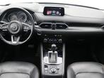 Mazda CX-5 2.5 SkyActiv-G 194PK GT-M 4WD AUTOMAAT / Stoel en, Auto's, Mazda, Automaat, Gebruikt, 4 cilinders, 2000 kg