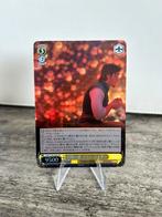 Disney Weiss Schwarz 100 Kaart - Flynn lantarn -SR, Verzamelen, Disney, Ophalen of Verzenden, Overige figuren, Zo goed als nieuw