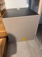 Kast 60x60 cm, Ophalen, Nieuw, 50 tot 100 cm, Minder dan 100 cm