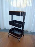 Ikea Raskog trolley met deksel (grotere maat), Ophalen, Minder dan 55 cm, Metaal of Aluminium, Zo goed als nieuw