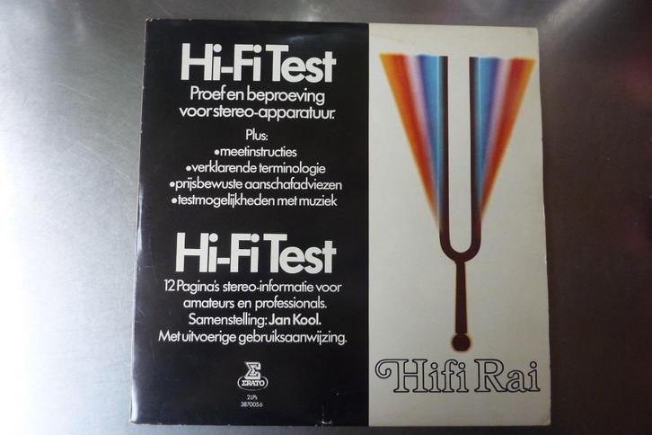 Hi-Fi Test, Cd's en Dvd's, Vinyl | Overige Vinyl, Gebruikt, 12 inch, Ophalen