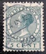 Nederland 1926-1939 - nvph 177 - Koningin Wilhelmina  - 5ct, Postzegels en Munten, Postzegels | Nederland, Ophalen of Verzenden