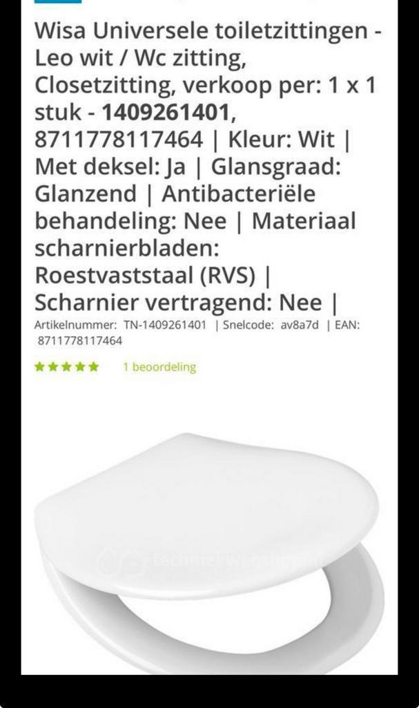 2x nieuwe Wisa universele toiletzitting / wc bril Leo wit, Huis en Inrichting, Badkamer | Badkamermeubels, Nieuw, Overige typen