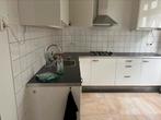 Ikea White Kitchen, Ophalen, Zo goed als nieuw, Wit, Enkelwandige keuken