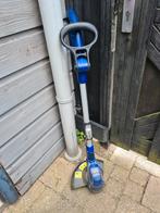Kantenmaaier / Bosmaaier, Ophalen, Gebruikt, 10 tot 30 cm, Benzine