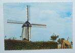Nederasselt - Heummen ( Gld. ) De Maasmolen, Verzenden, 1960 tot 1980, Ongelopen, Zuid-Holland