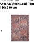 Gezocht: vloerkleed Antalya Karwei, Huis en Inrichting, Ophalen of Verzenden, Zo goed als nieuw, Rechthoekig, 200 cm of meer