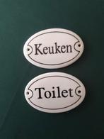 Nostalgie van porselein, Ophalen, Nieuw